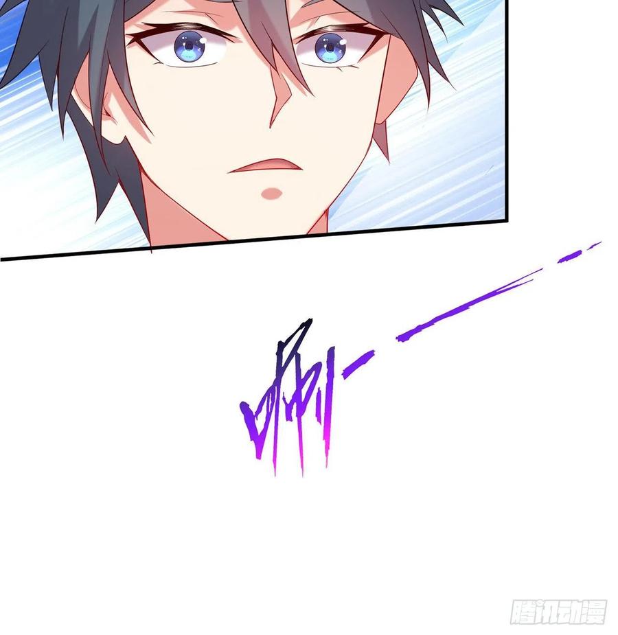 第25回-你想要的我都会给你(1/3)-第23话