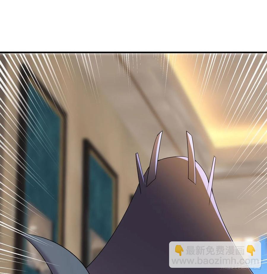 第25回-你想要的我都会给你(1/3)-第23话