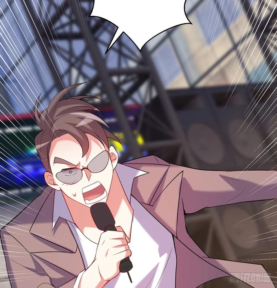 第25回-你想要的我都会给你(1/3)-第23话