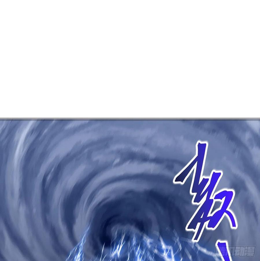 第27回-天地崩坏(1/3)-第25话