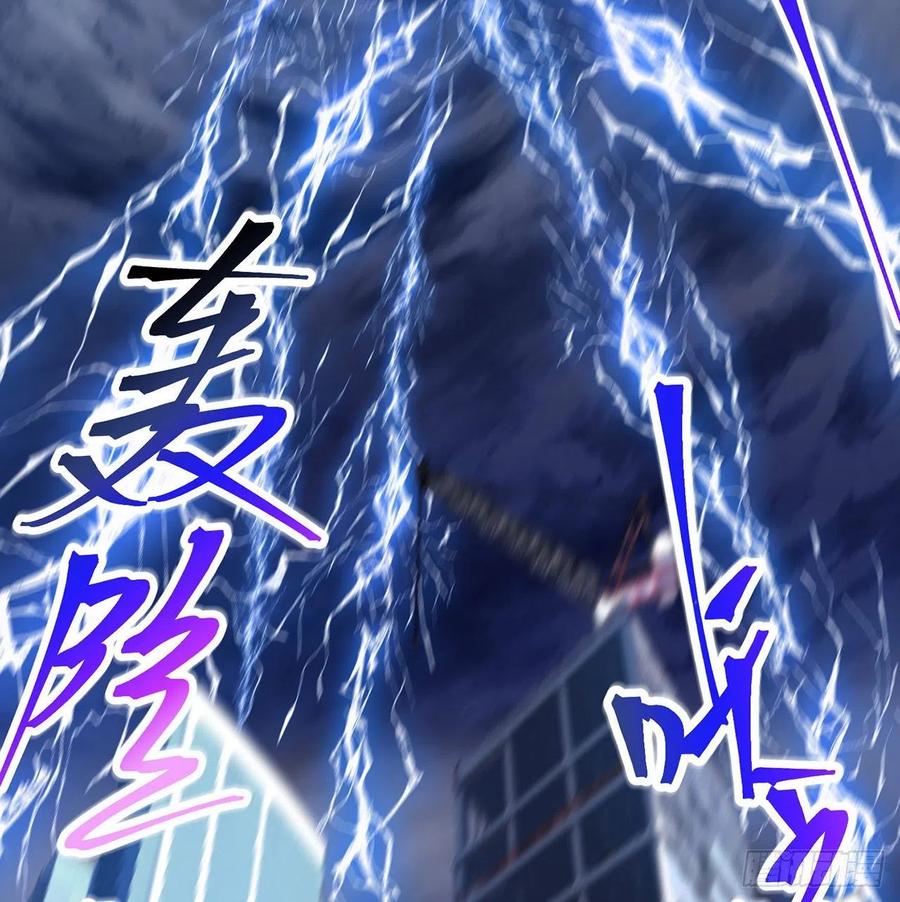 第27回-天地崩坏(1/3)-第25话