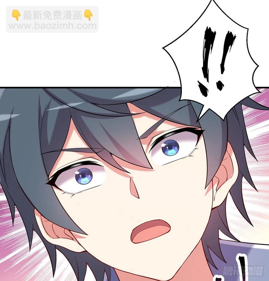 第27回-天地崩坏(1/3)-第25话