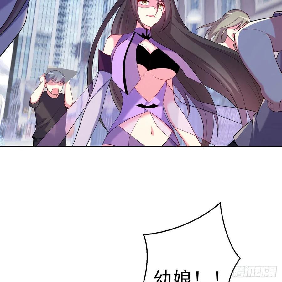 第27回-天地崩坏(1/3)-第25话