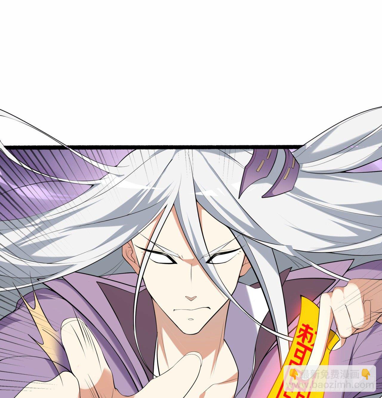 第03回-性向不同服生活不幸福(1/2)-第3话