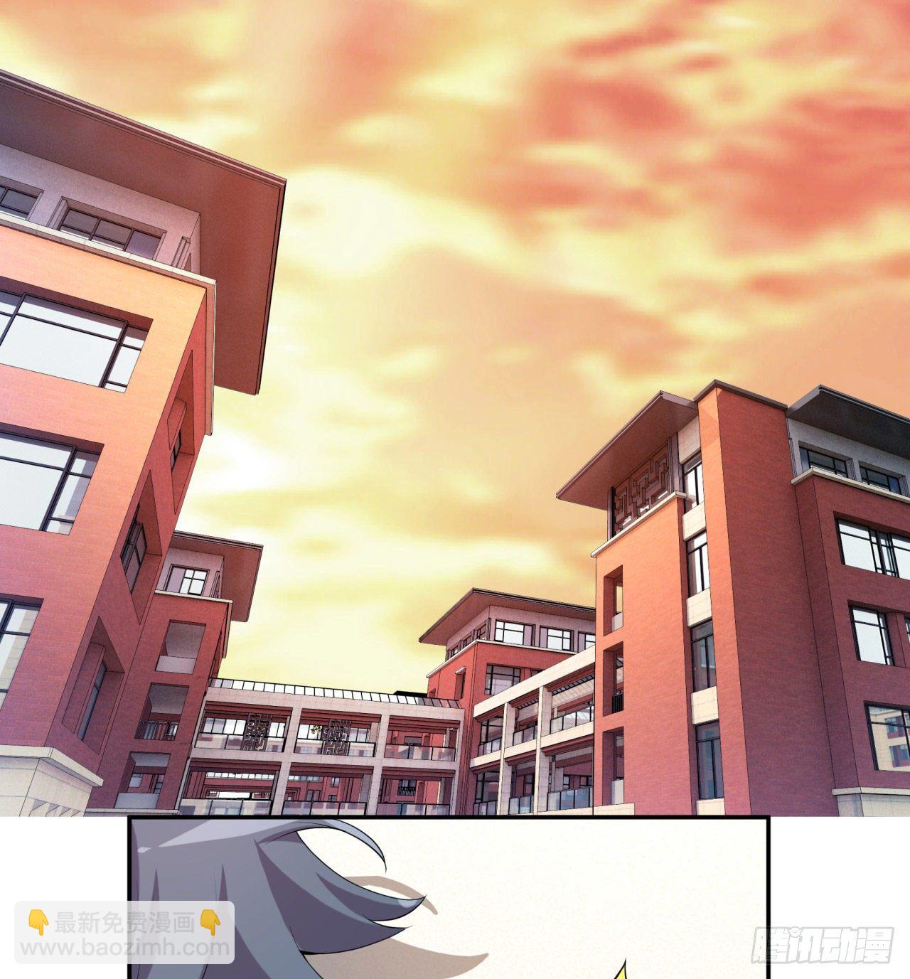 第05回-女装勾引术？完美！(1/2)-第5话