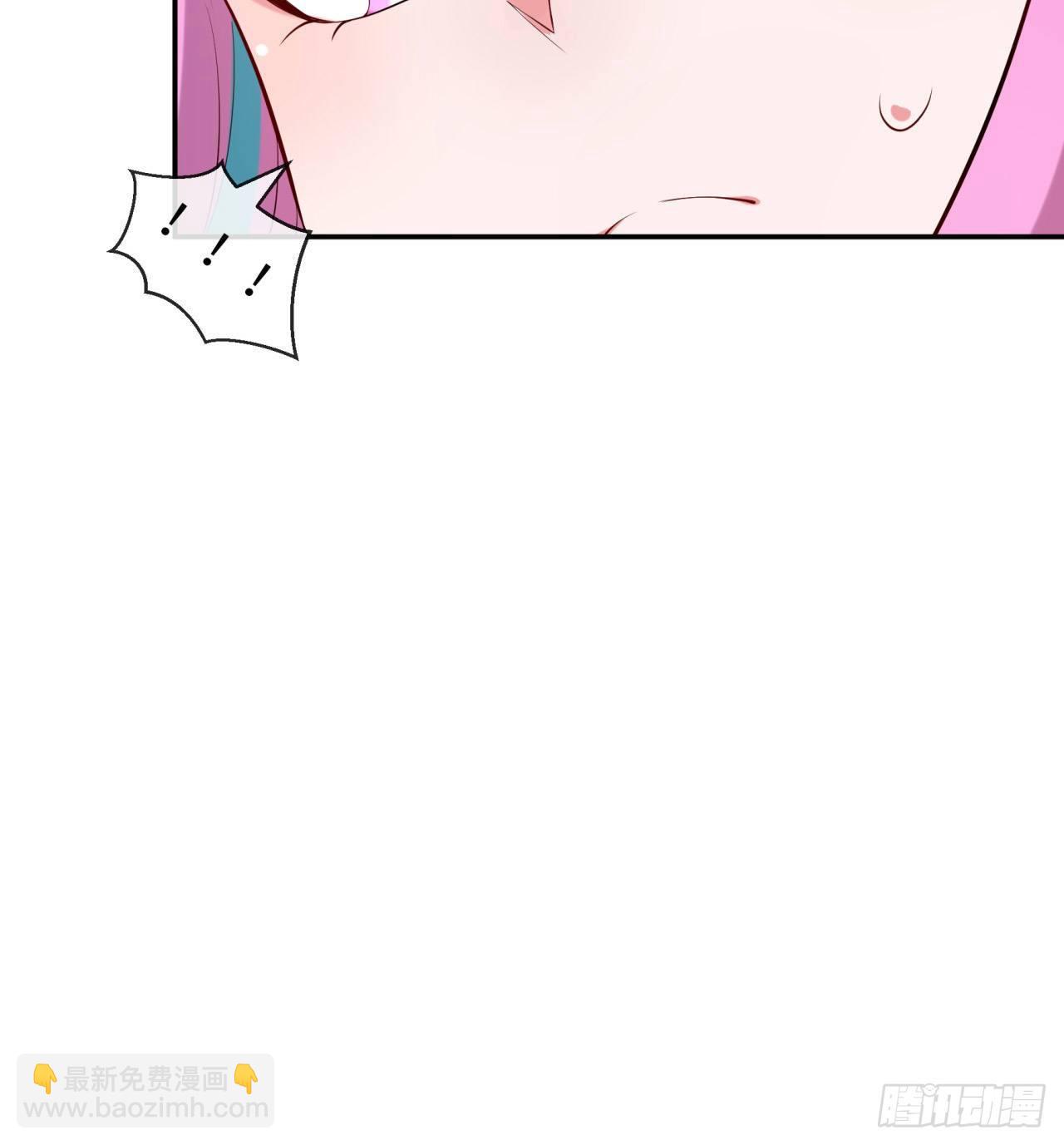 第05回-女装勾引术？完美！(1/2)-第5话