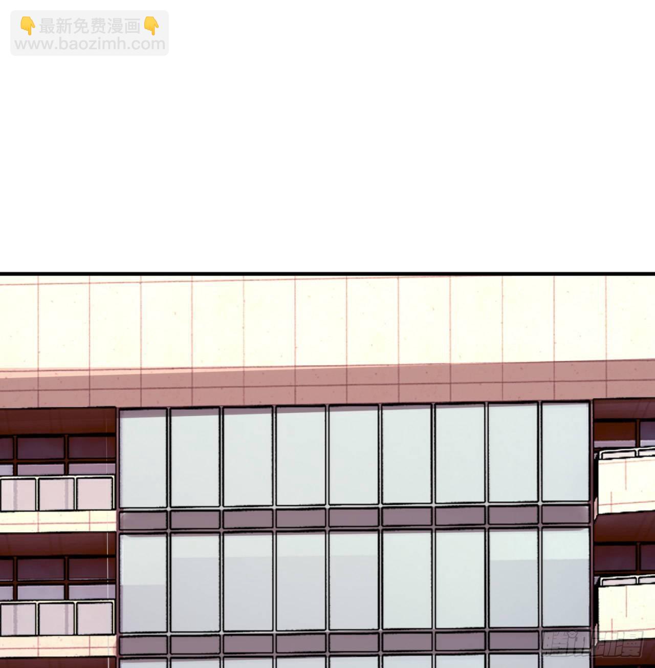 第08回-喂！那边的保洁(1/2)-第7话