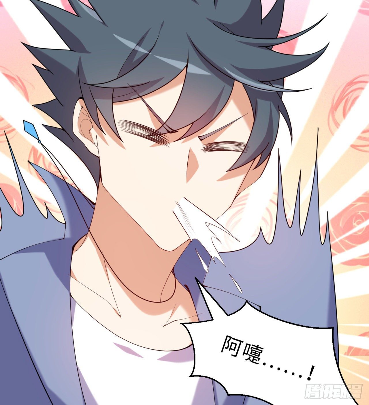 第08回-喂！那边的保洁(1/2)-第7话