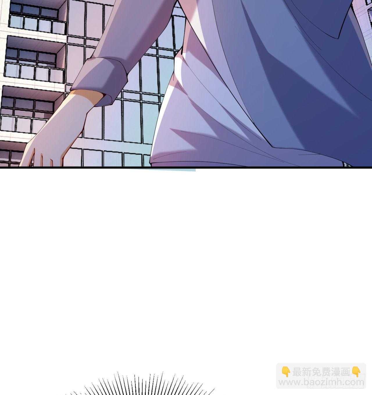 第08回-喂！那边的保洁(1/2)-第7话