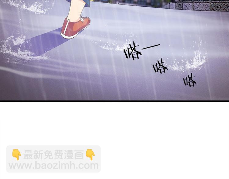 第1话 见鬼(1/3)-第1话