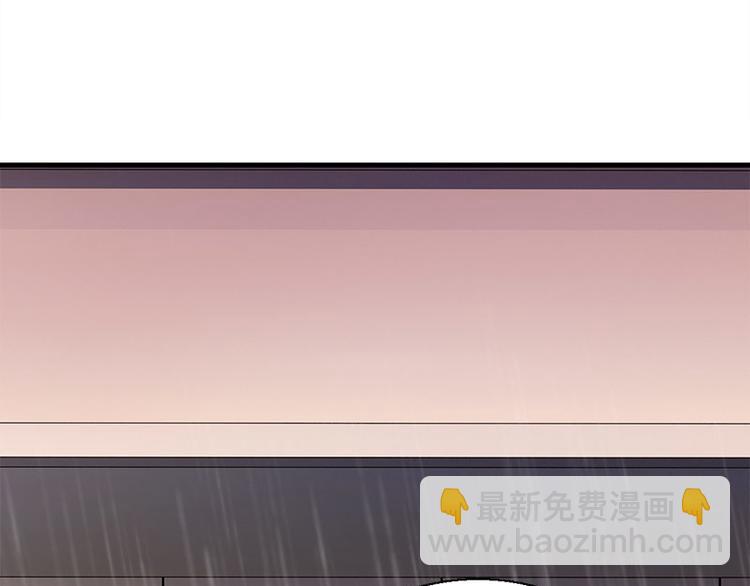 第1话 见鬼(1/3)-第1话