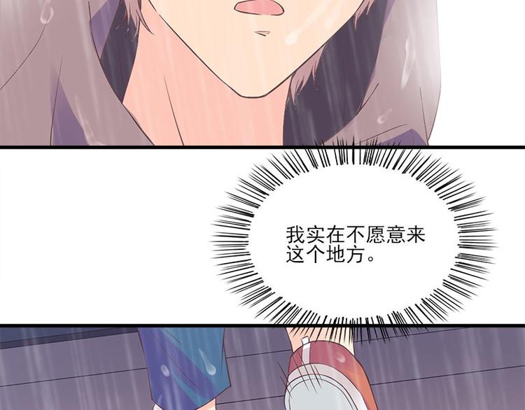 第1话 见鬼(1/3)-第1话