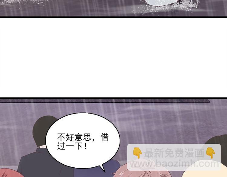 第1话 见鬼(1/3)-第1话