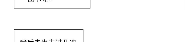 第1话 见鬼(1/3)-第1话