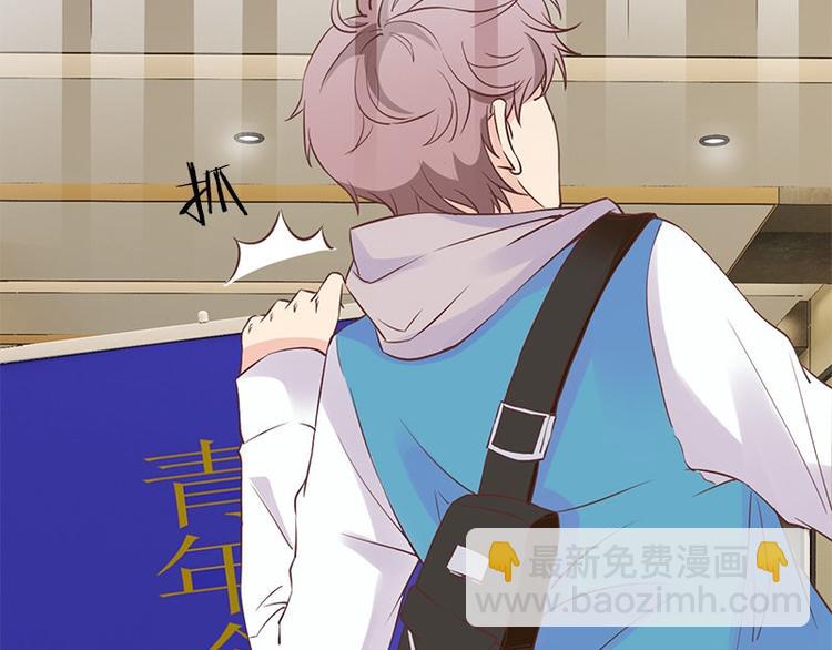 第1话 见鬼(1/3)-第1话