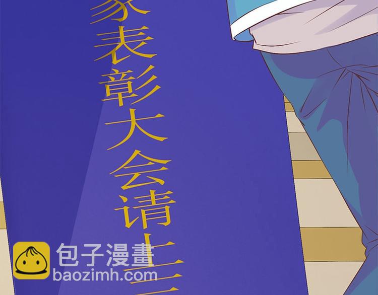 第1话 见鬼(1/3)-第1话