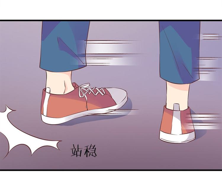 第1话 见鬼(1/3)-第1话