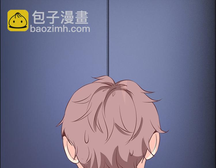 第1话 见鬼(1/3)-第1话