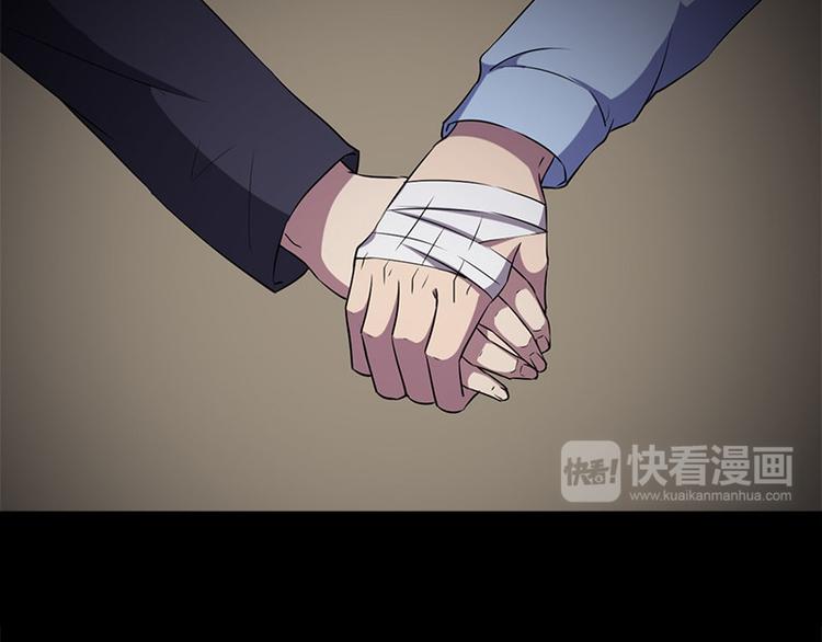 第11话 小孩子的手(1/2)-第11话