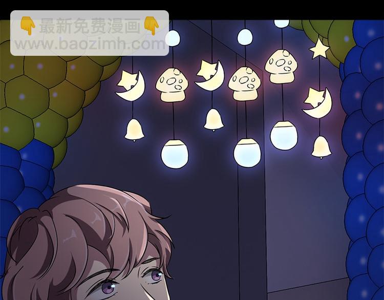 第11话 小孩子的手(1/2)-第11话