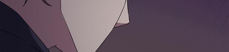 第13话 腐臭味(1/2)-第13话