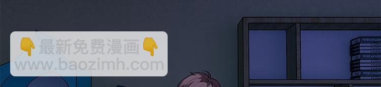 第13话 腐臭味(1/2)-第13话