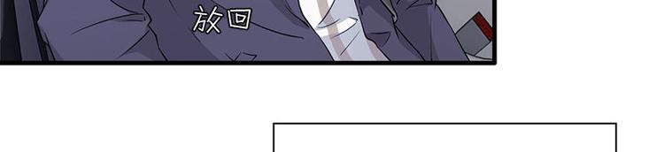 第15话 鬼要来找你啦(1/2)-第15话