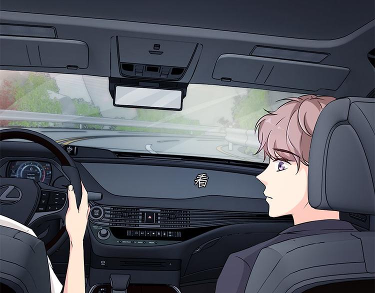 第15话 鬼要来找你啦(1/2)-第15话