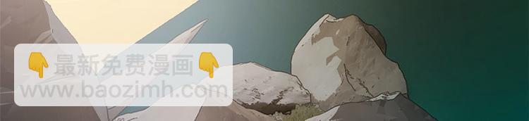 第15话 鬼要来找你啦(1/2)-第15话