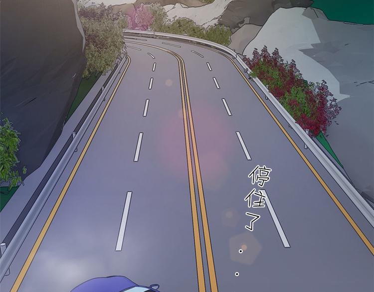 第15话 鬼要来找你啦(1/2)-第15话