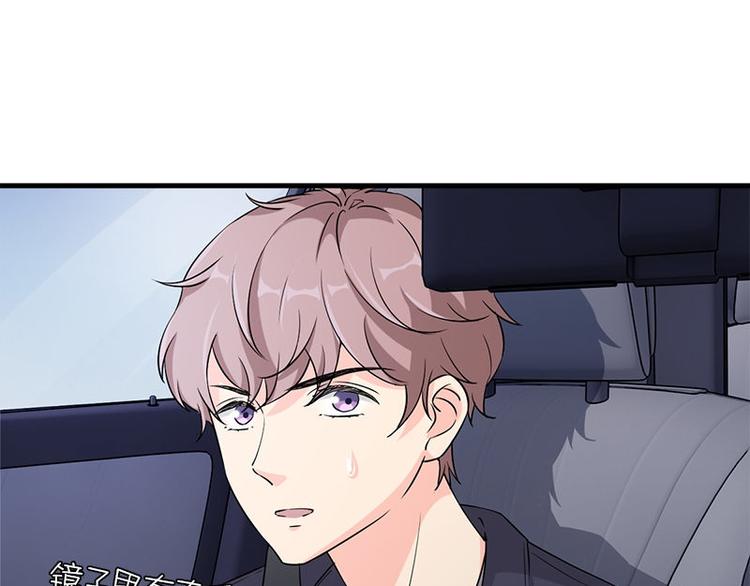 第15话 鬼要来找你啦(1/2)-第15话