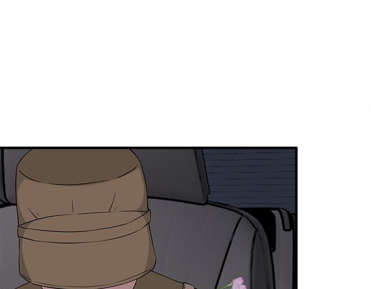 第15话 鬼要来找你啦(1/2)-第15话