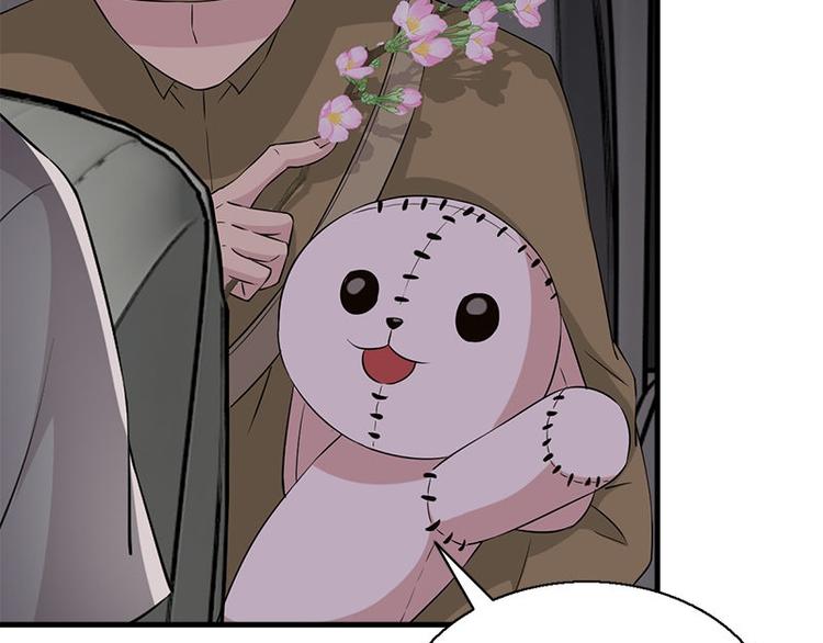 第15话 鬼要来找你啦(1/2)-第15话