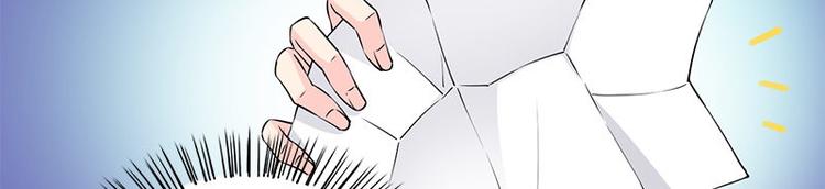 第15话 鬼要来找你啦(1/2)-第15话