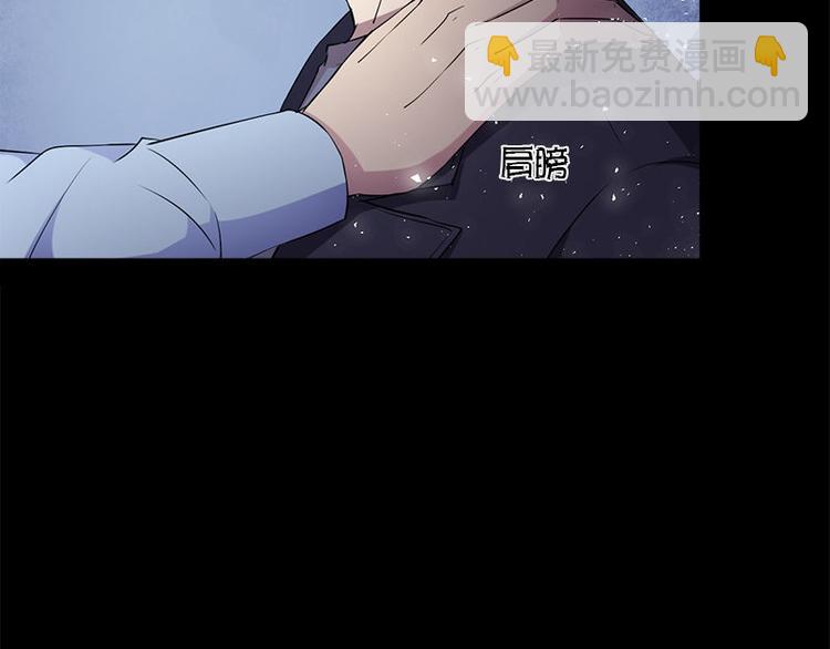 第17话 怪异(1/2)-第17话