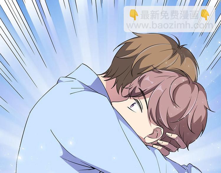 第17话 怪异(1/2)-第17话