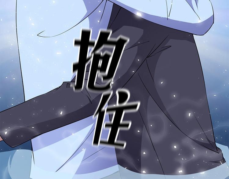 第17话 怪异(1/2)-第17话