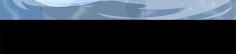 第17话 怪异(1/2)-第17话