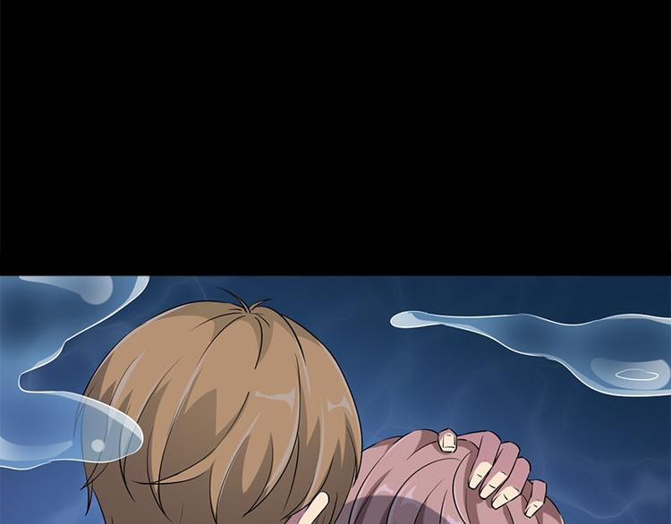 第17话 怪异(1/2)-第17话