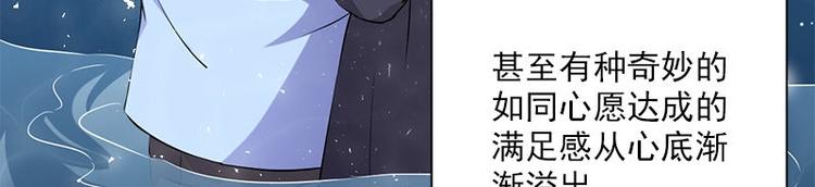 第17话 怪异(1/2)-第17话