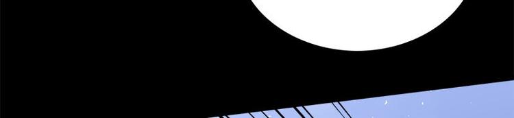 第17话 怪异(1/2)-第17话