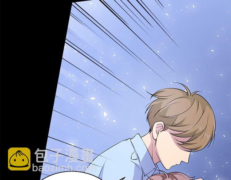 第17话 怪异(1/2)-第17话