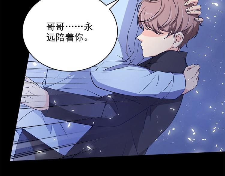 第17话 怪异(1/2)-第17话