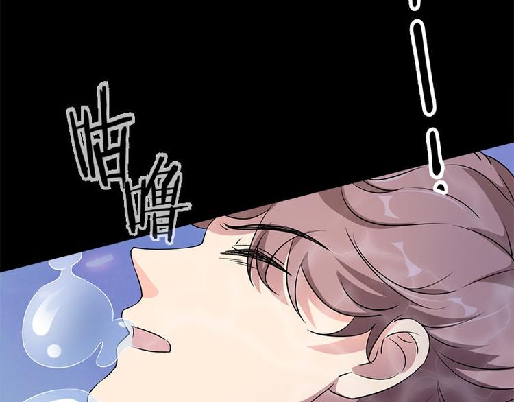 第17话 怪异(1/2)-第17话