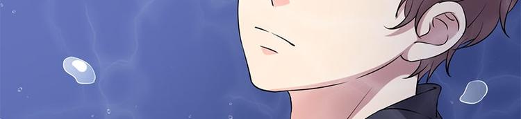 第17话 怪异(1/2)-第17话