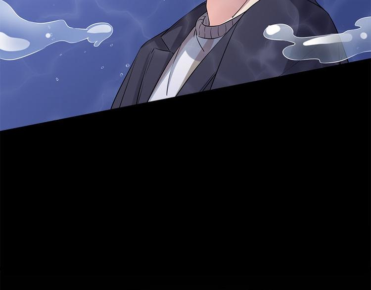 第17话 怪异(1/2)-第17话