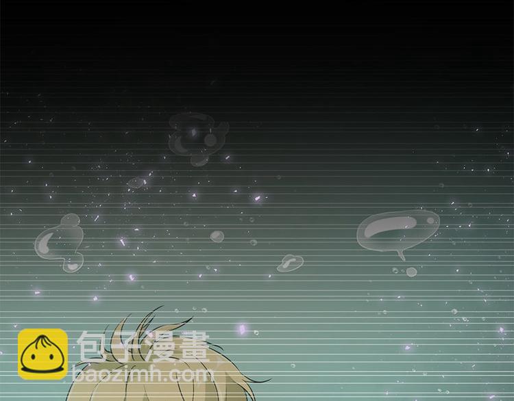 第17话 怪异(1/2)-第17话