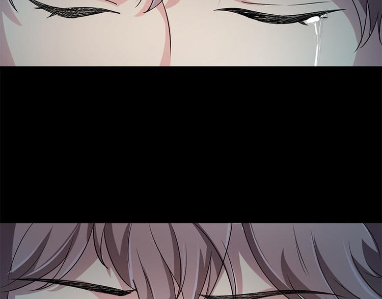 第17话 怪异(1/2)-第17话