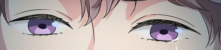 第17话 怪异(1/2)-第17话