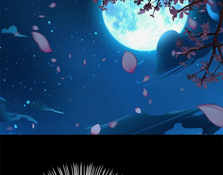 第17话 怪异(1/2)-第17话